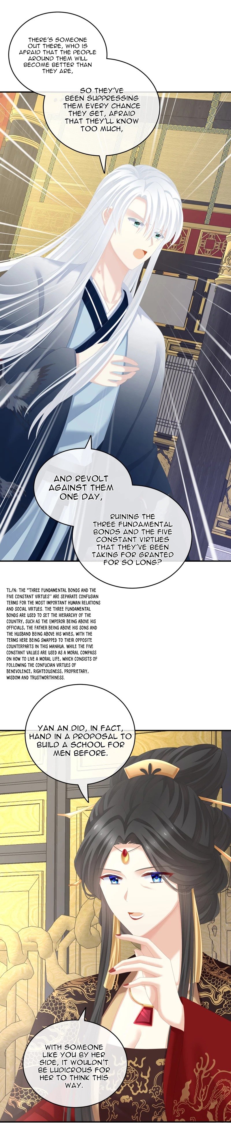 Empress’s Harem chapter 258 page 17