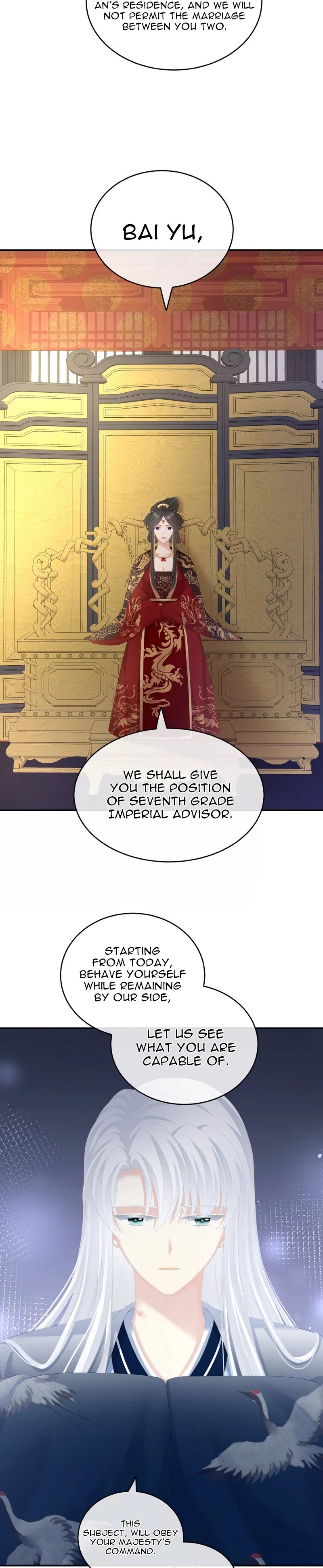 Empress’s Harem chapter 258 page 19