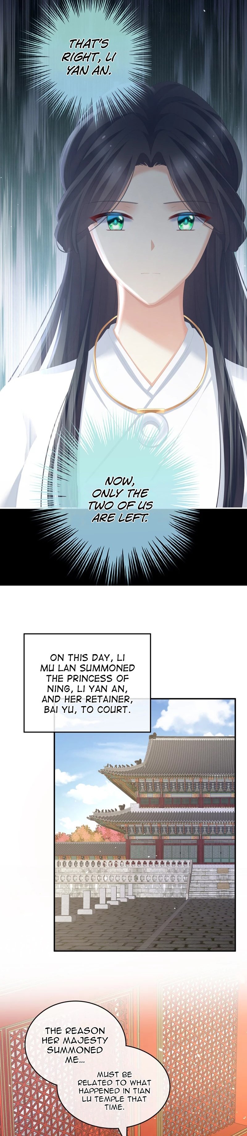 Empress’s Harem chapter 258 page 6