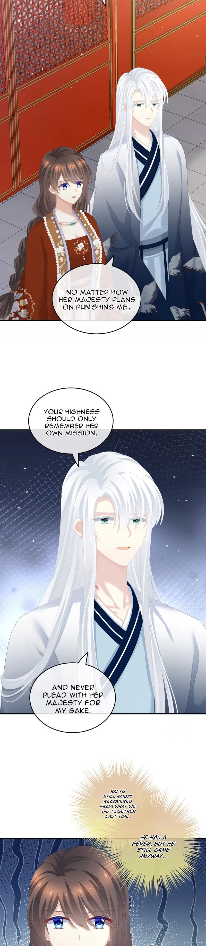 Empress’s Harem chapter 258 page 7