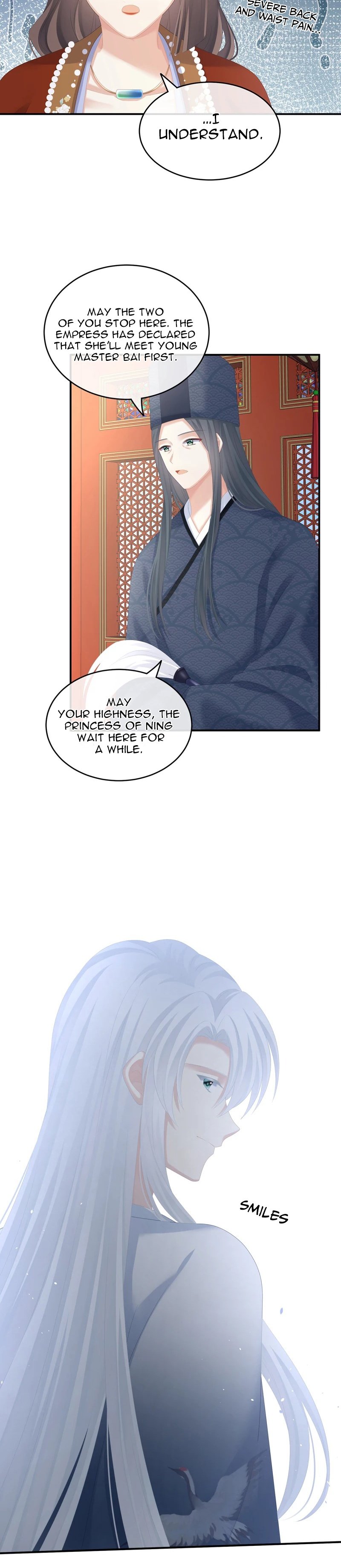 Empress’s Harem chapter 258 page 8