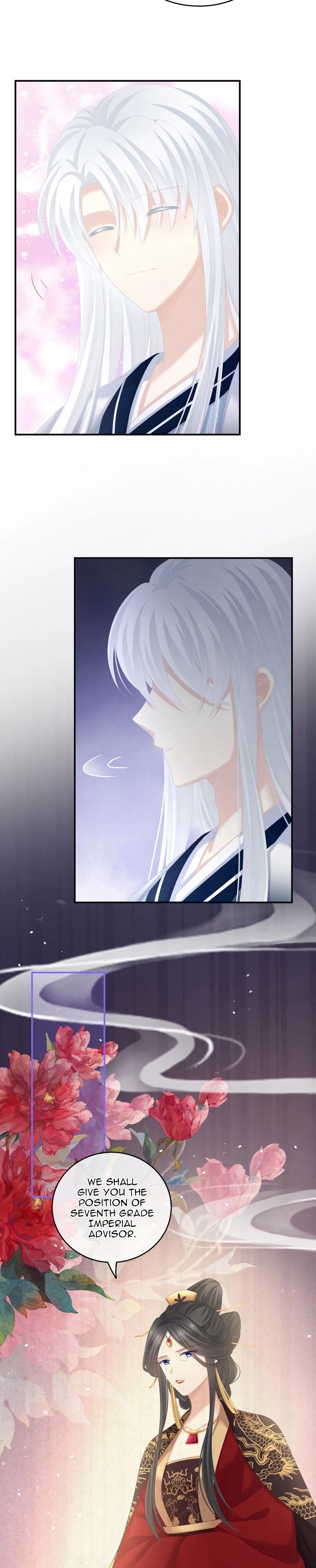 Empress’s Harem chapter 259 page 3