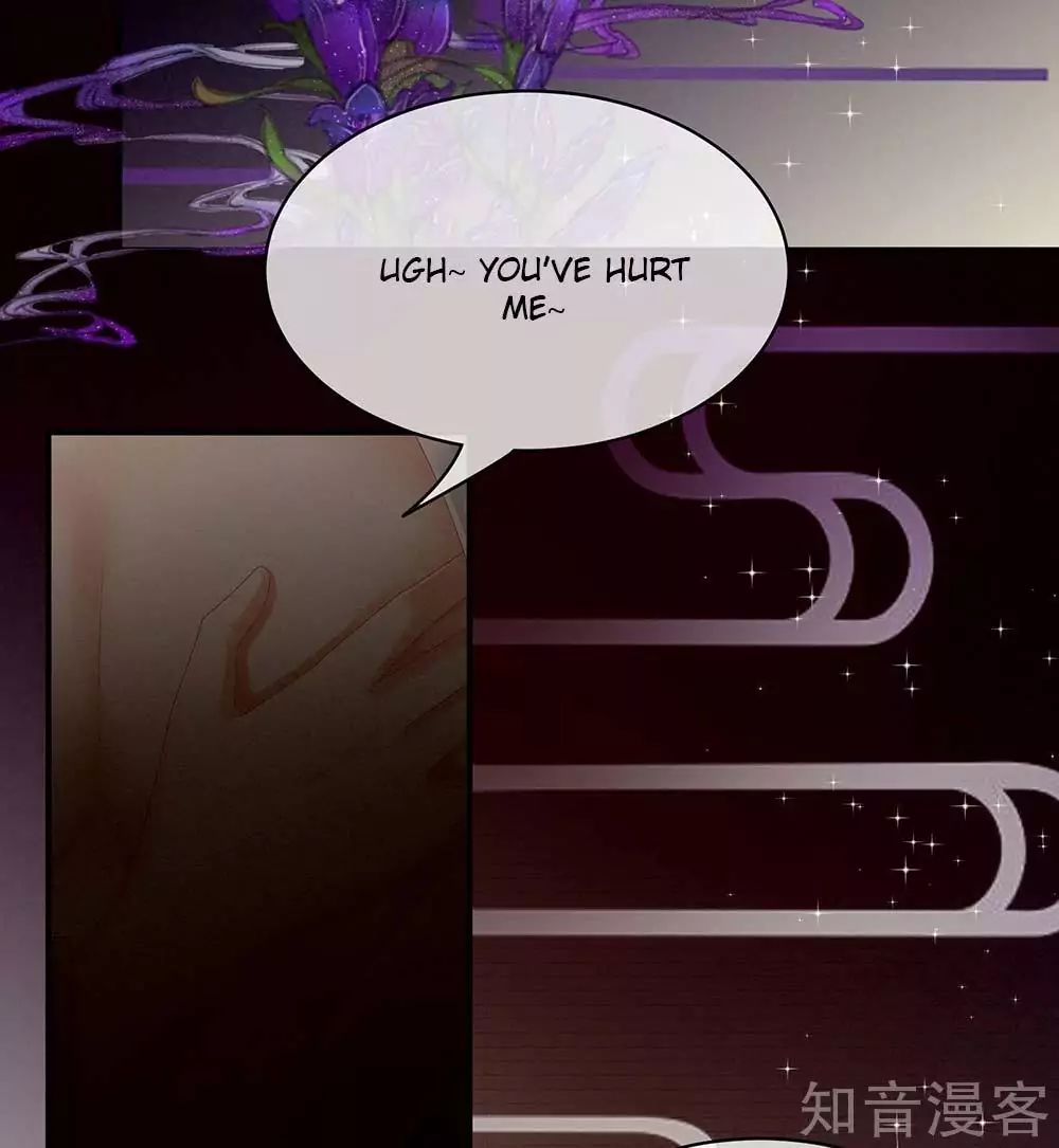 Empress’s Harem chapter 26 page 14