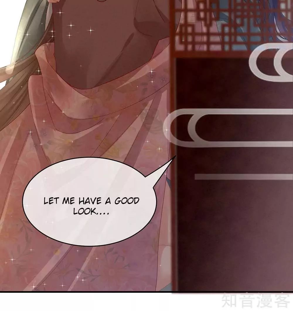 Empress’s Harem chapter 26 page 16