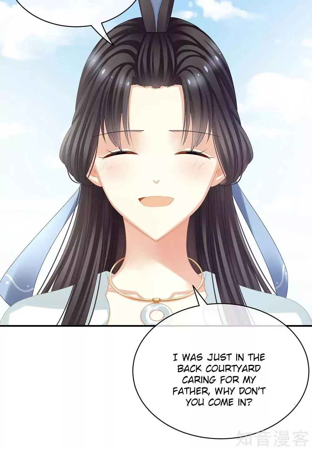 Empress’s Harem chapter 26 page 35