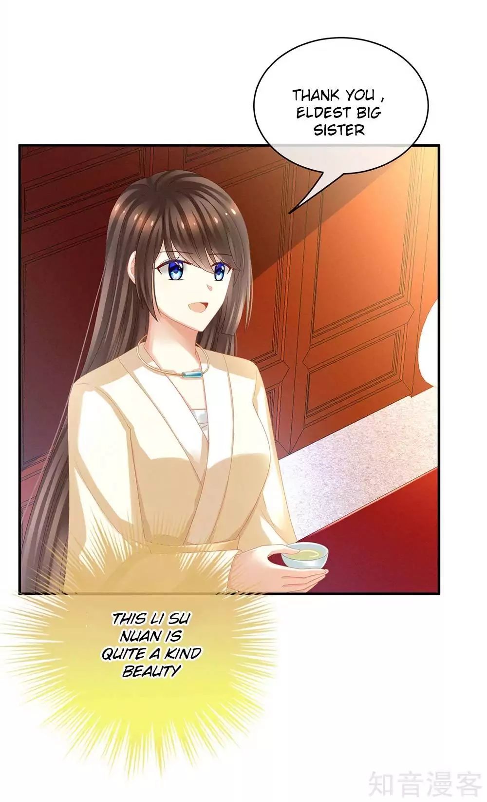 Empress’s Harem chapter 26 page 39