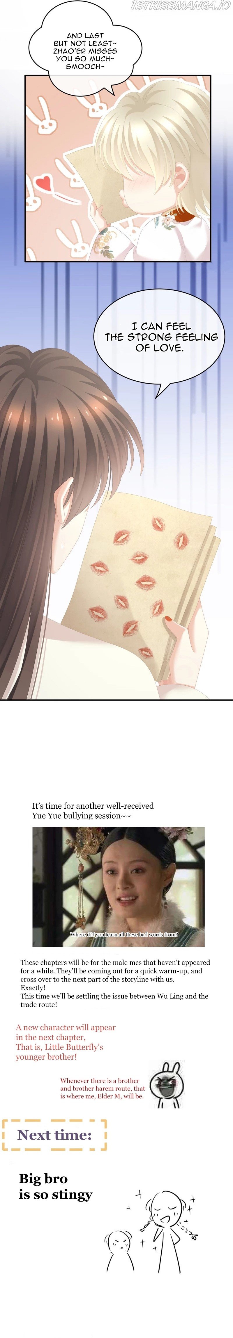 Empress’s Harem chapter 261 page 12
