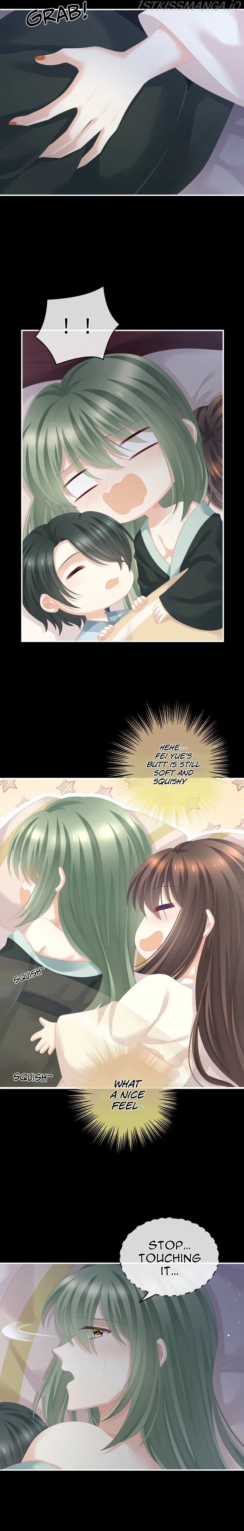 Empress’s Harem chapter 261 page 3