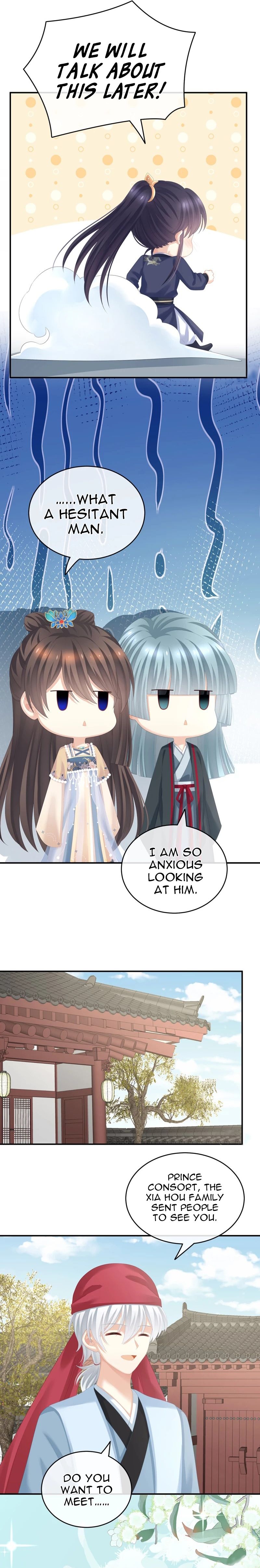 Empress’s Harem chapter 262 page 13