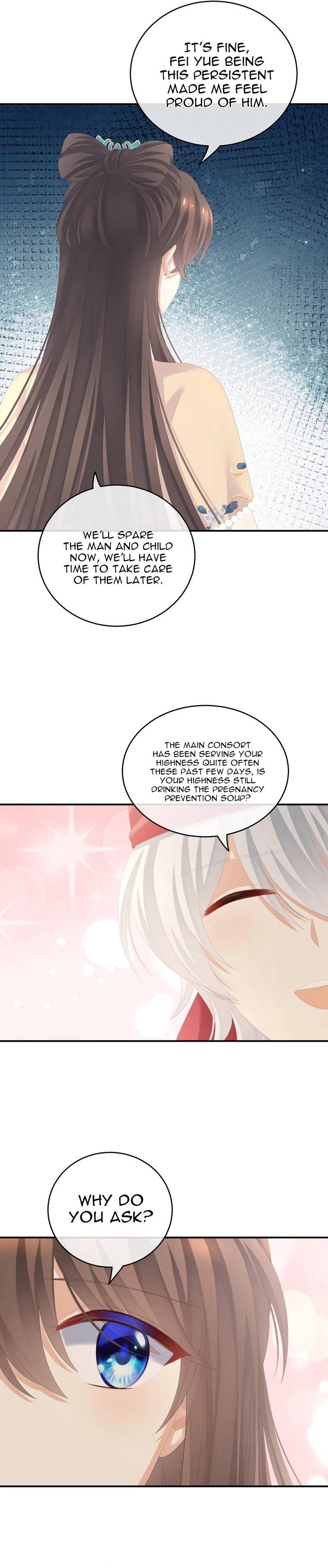 Empress’s Harem chapter 263 page 12