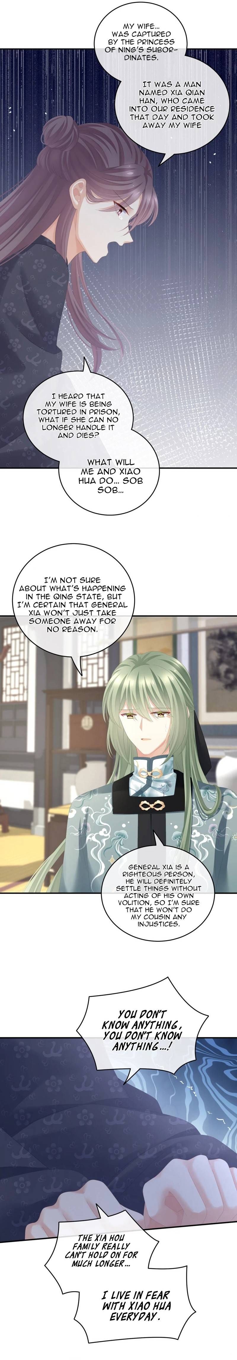 Empress’s Harem chapter 263 page 4
