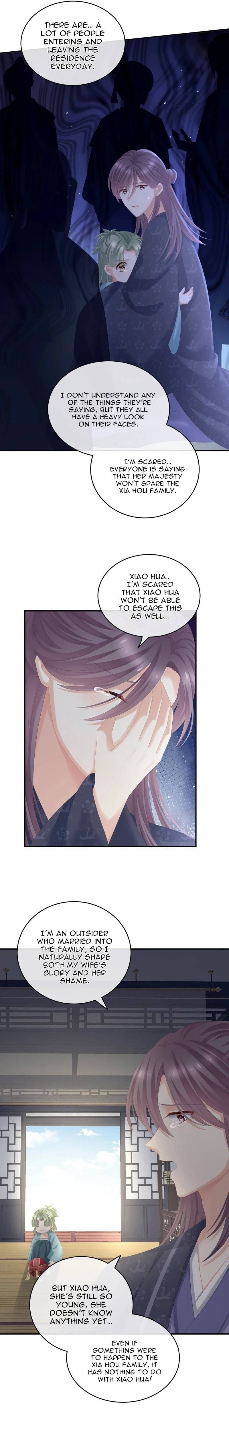 Empress’s Harem chapter 263 page 5
