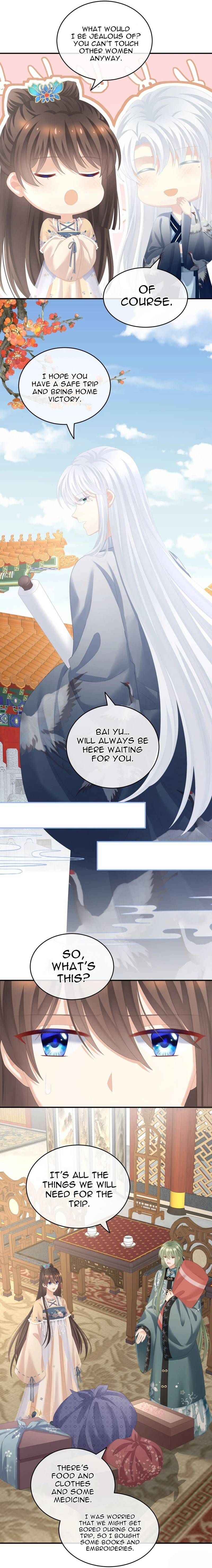 Empress’s Harem chapter 264 page 12