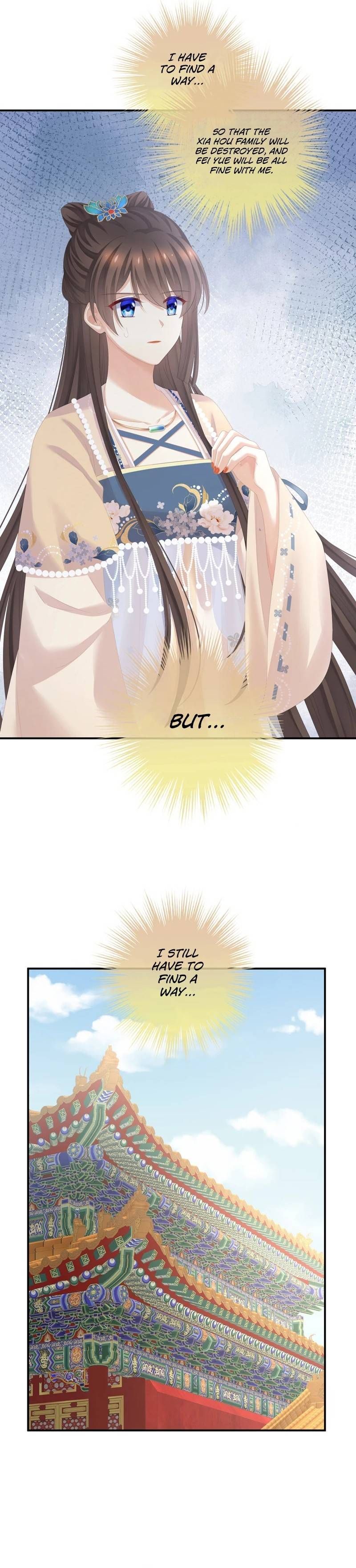 Empress’s Harem chapter 264 page 7