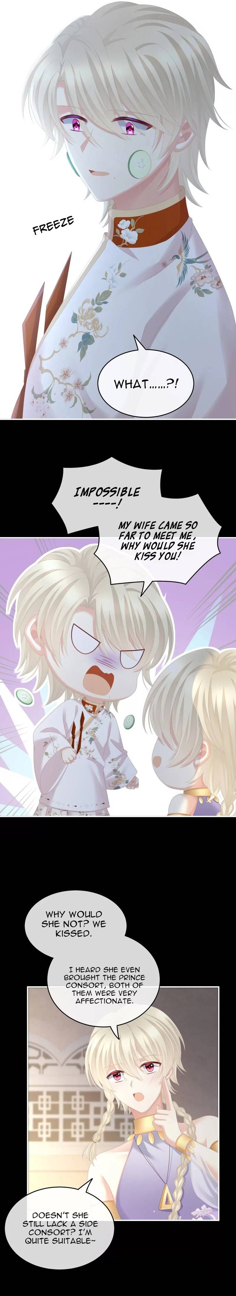 Empress’s Harem chapter 265 page 14