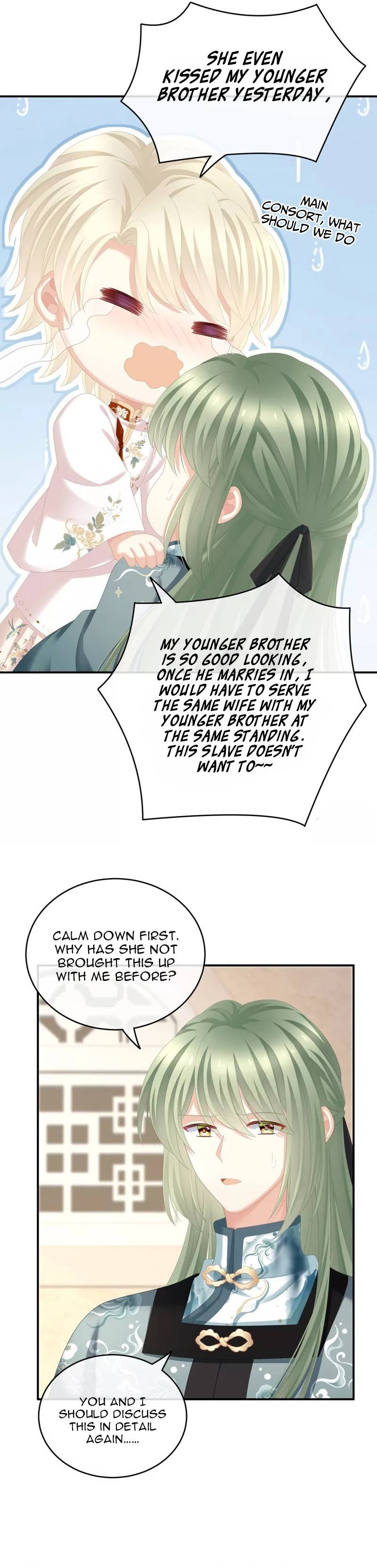 Empress’s Harem chapter 266 page 12