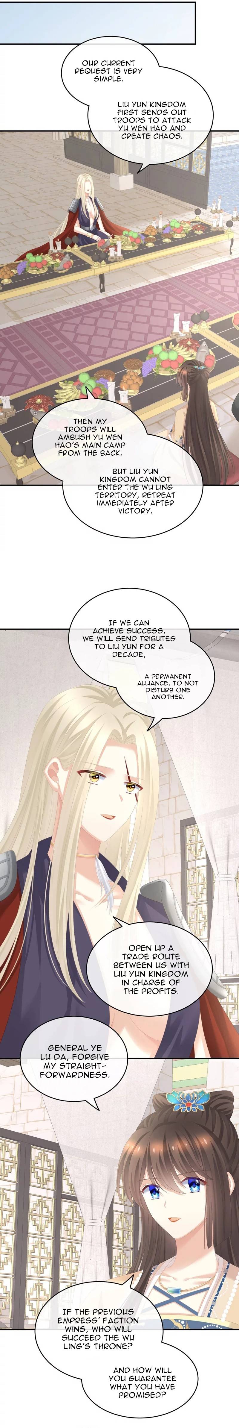 Empress’s Harem chapter 266 page 13