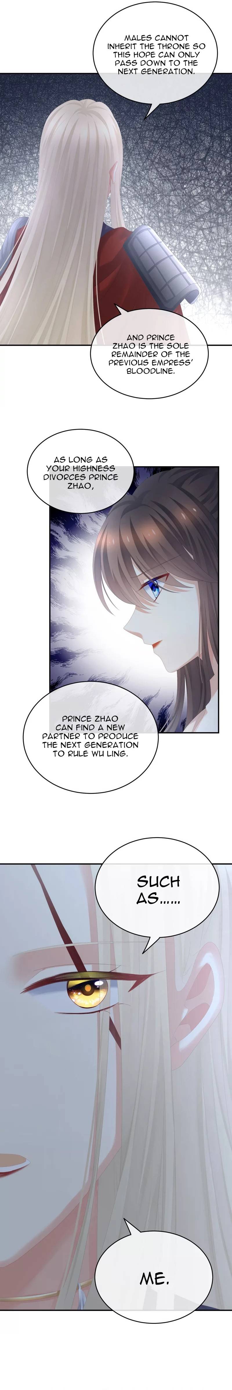 Empress’s Harem chapter 266 page 15