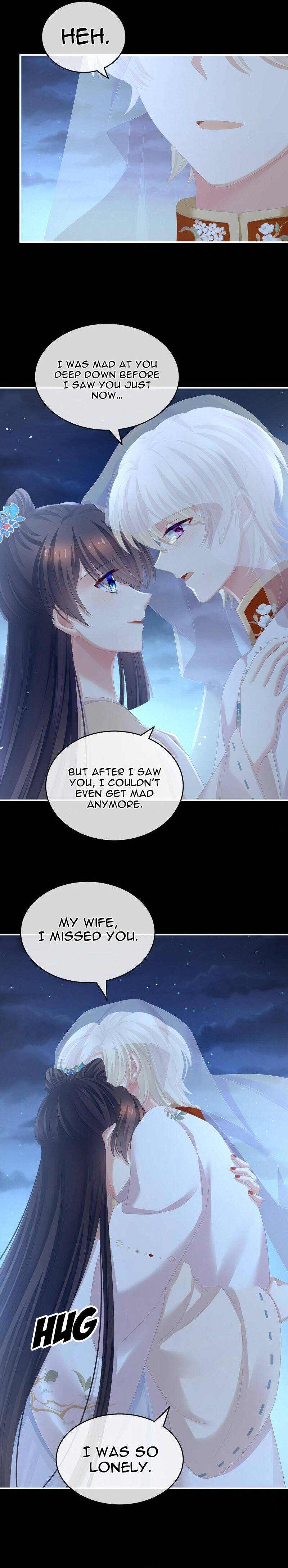 Empress’s Harem chapter 267 page 9