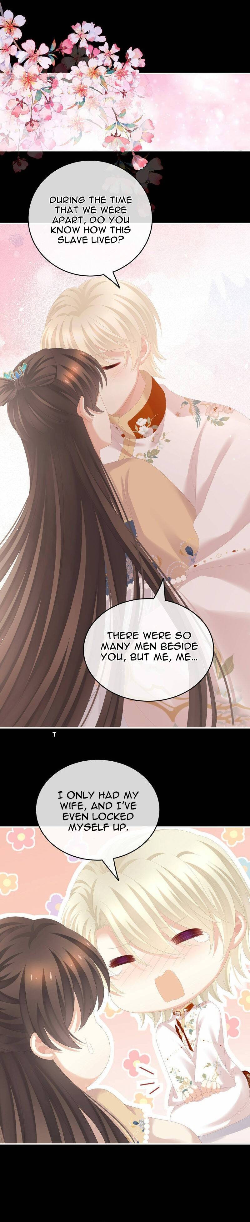 Empress’s Harem chapter 268 page 2