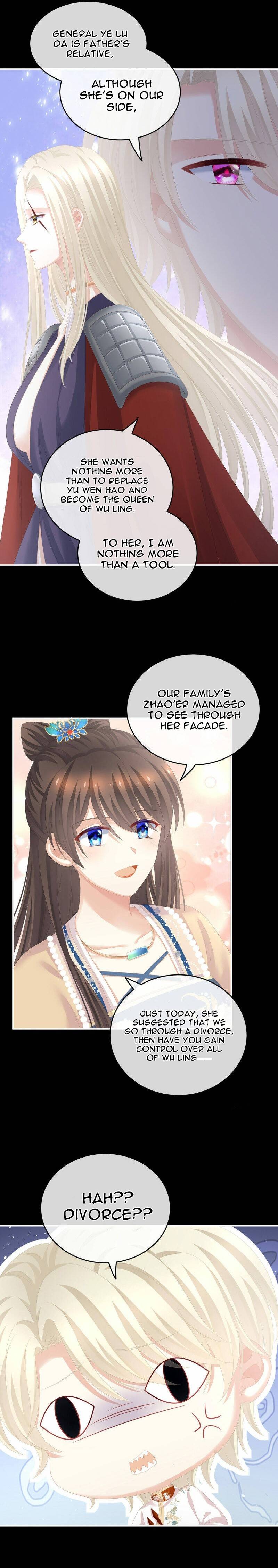 Empress’s Harem chapter 268 page 4