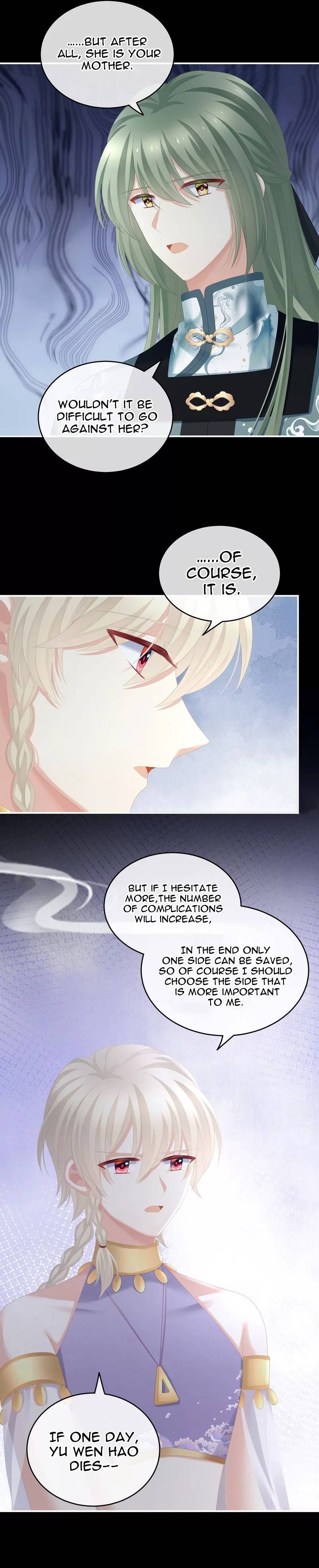 Empress’s Harem chapter 269 page 6