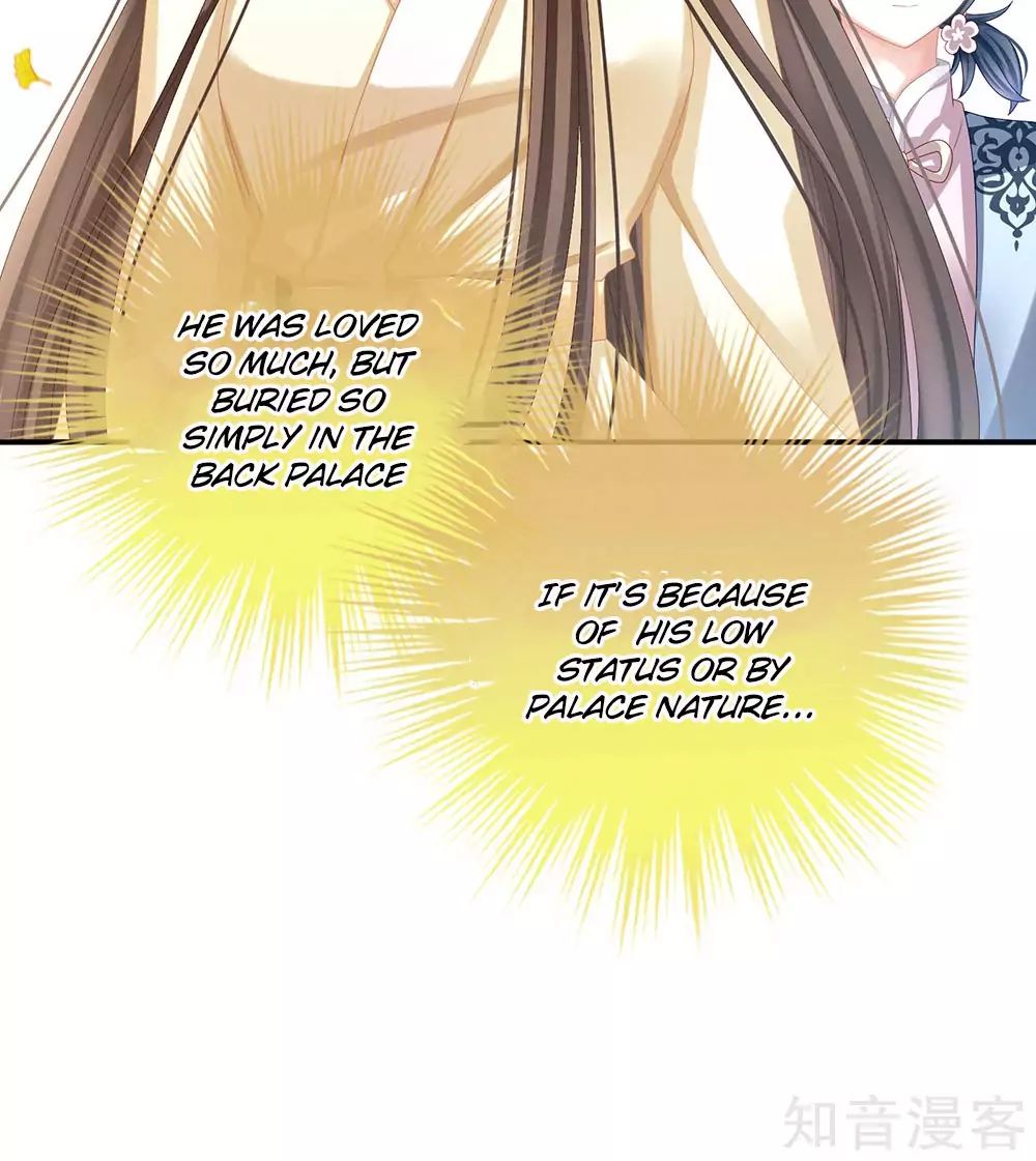 Empress’s Harem chapter 27 page 15
