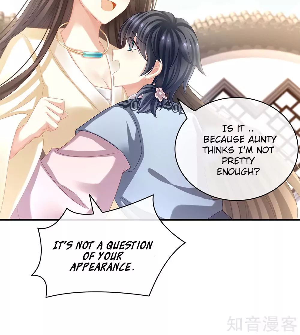 Empress’s Harem chapter 27 page 27