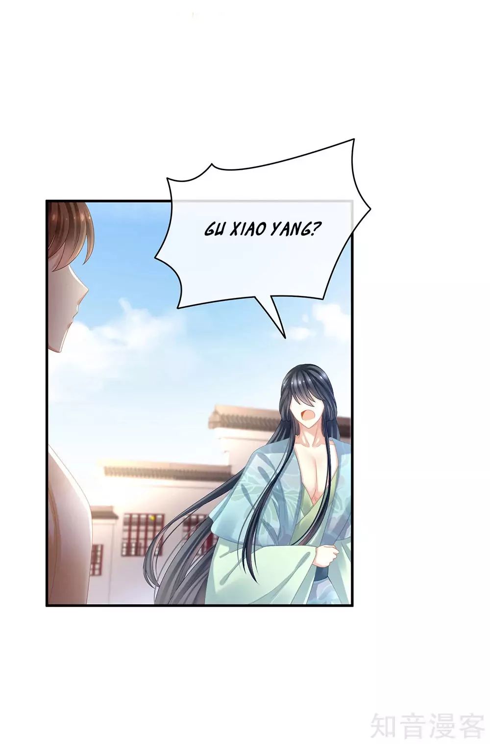 Empress’s Harem chapter 27 page 29