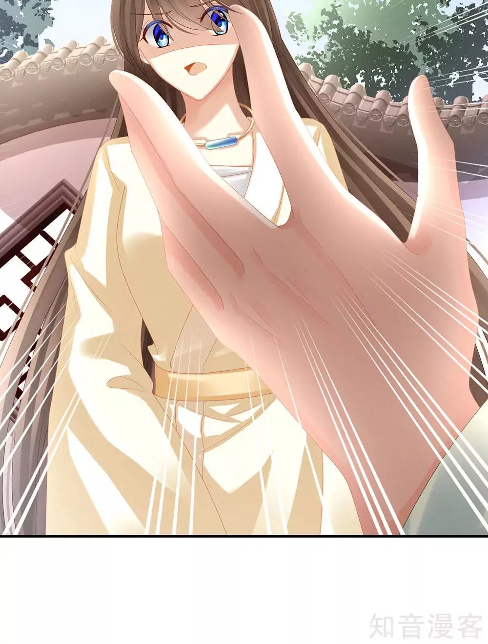 Empress’s Harem chapter 27 page 36