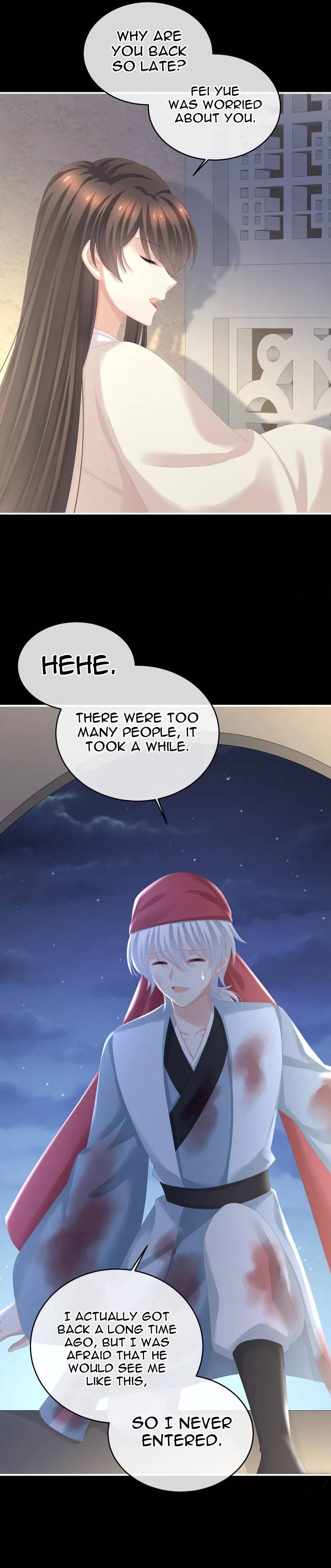 Empress’s Harem chapter 271 page 11