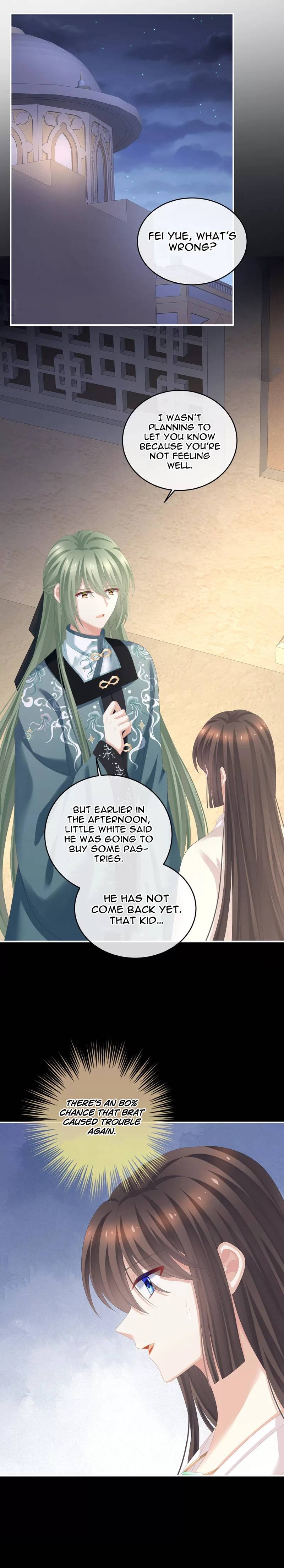 Empress’s Harem chapter 271 page 9