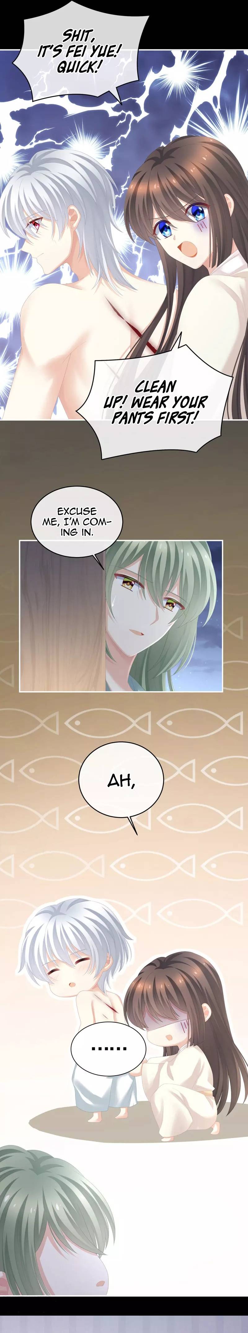 Empress’s Harem chapter 272 page 6