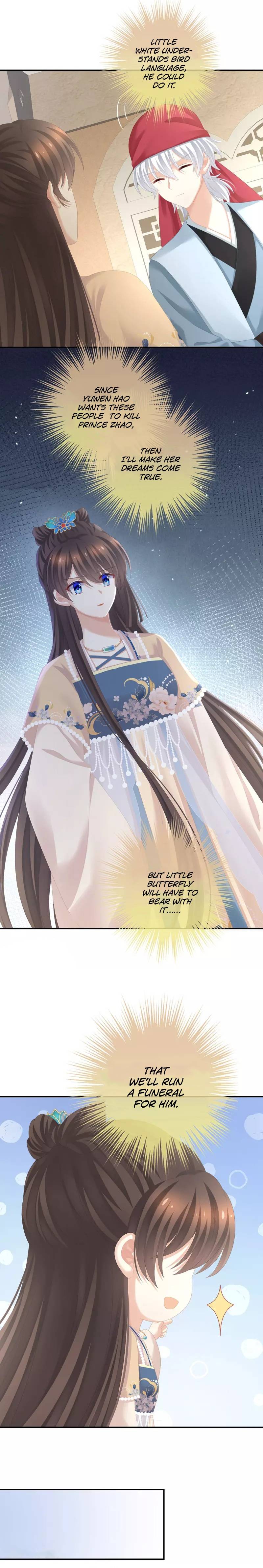 Empress’s Harem chapter 274 page 14