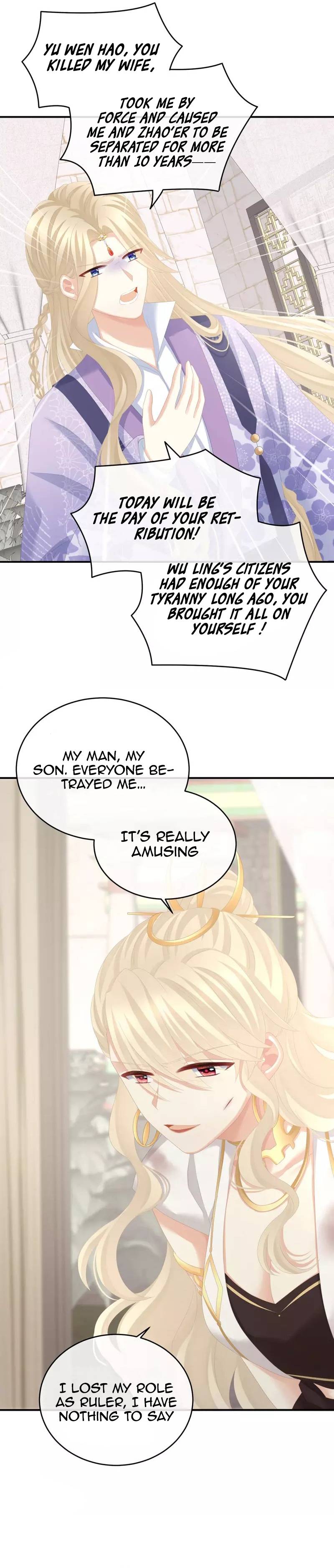 Empress’s Harem chapter 275 page 13