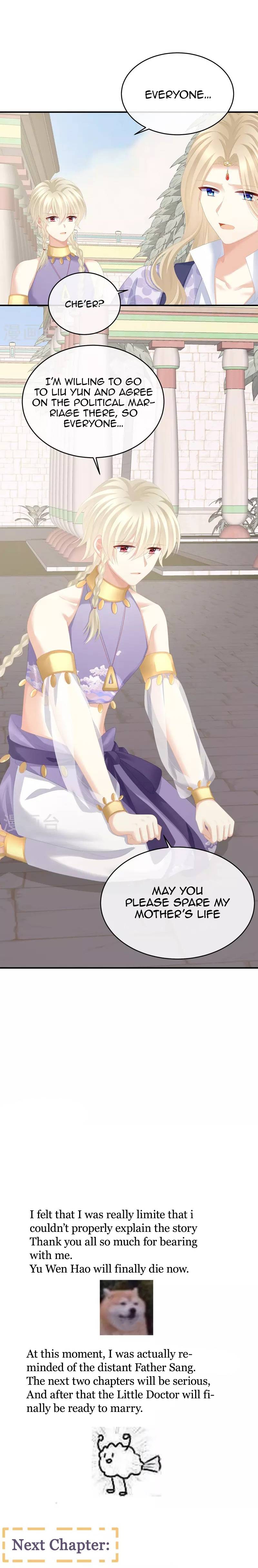 Empress’s Harem chapter 275 page 15