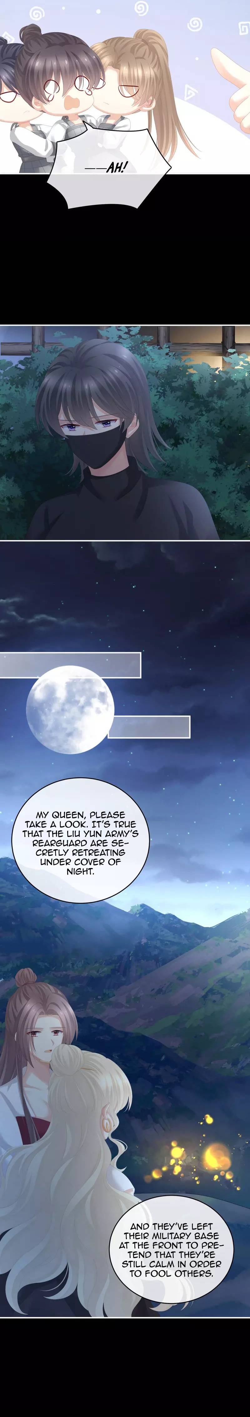 Empress’s Harem chapter 275 page 7
