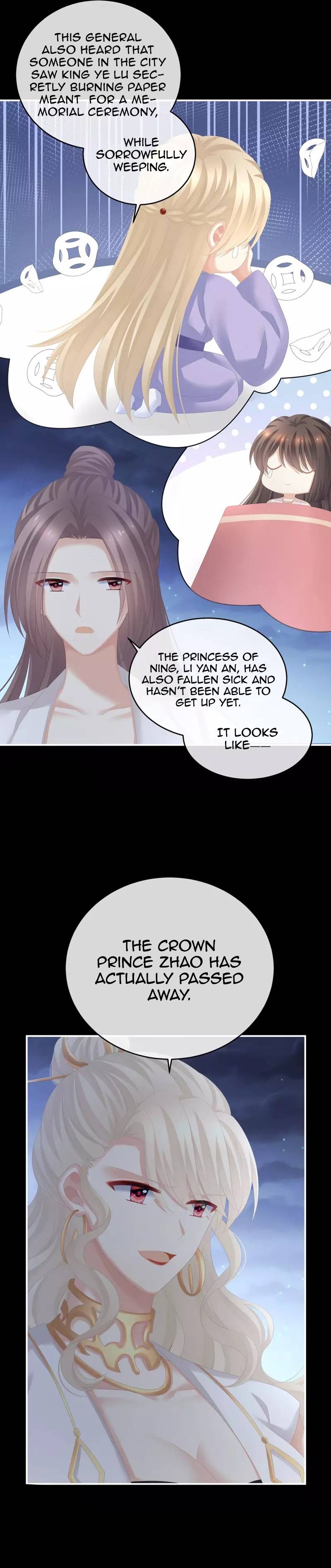 Empress’s Harem chapter 275 page 8