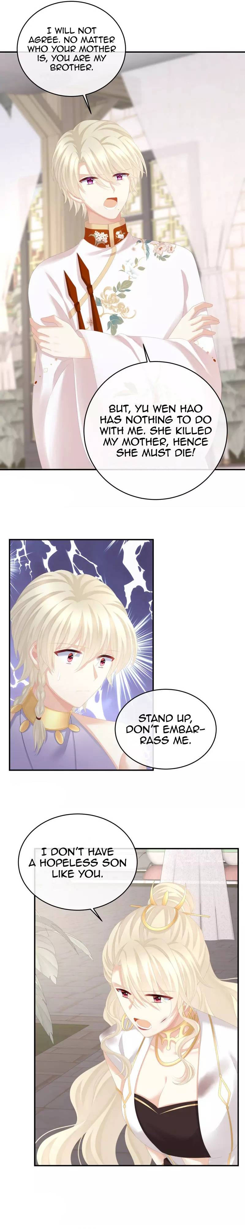Empress’s Harem chapter 276 page 3