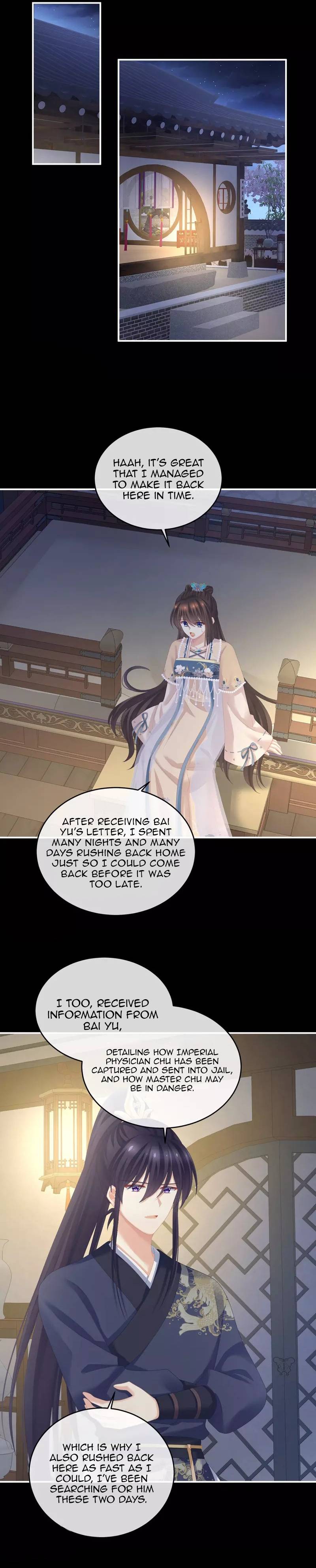 Empress’s Harem chapter 277 page 11