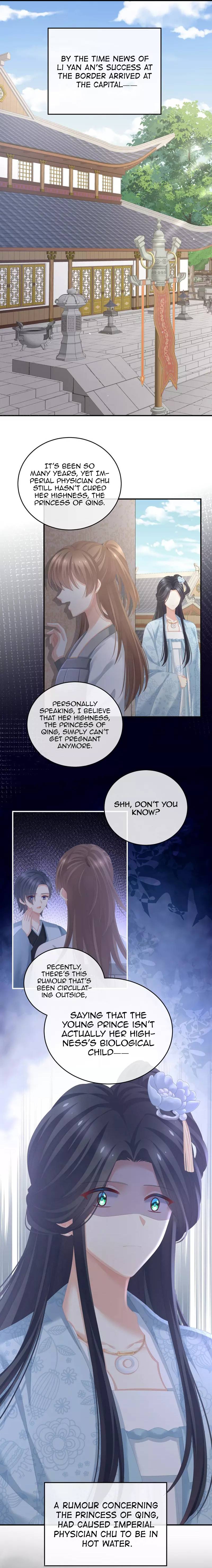 Empress’s Harem chapter 277 page 2