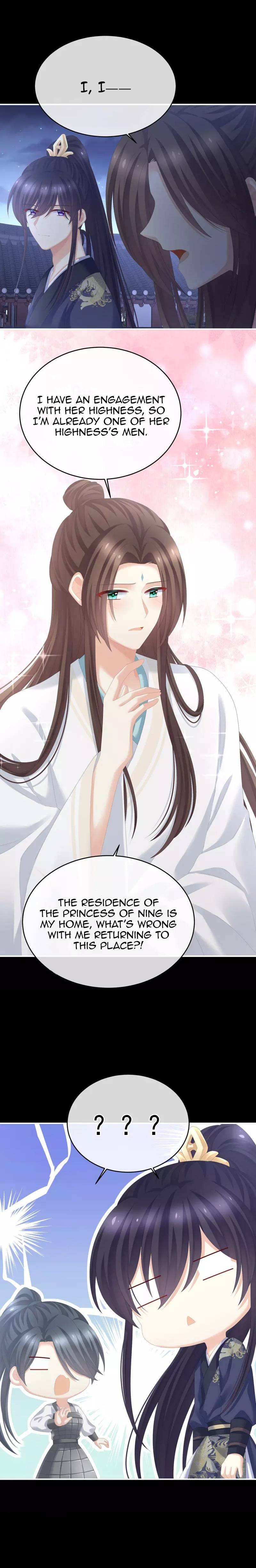 Empress’s Harem chapter 277 page 7
