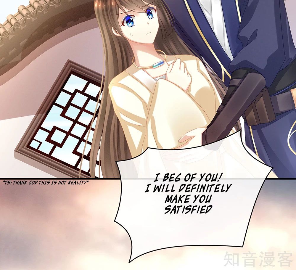 Empress’s Harem chapter 28 page 11