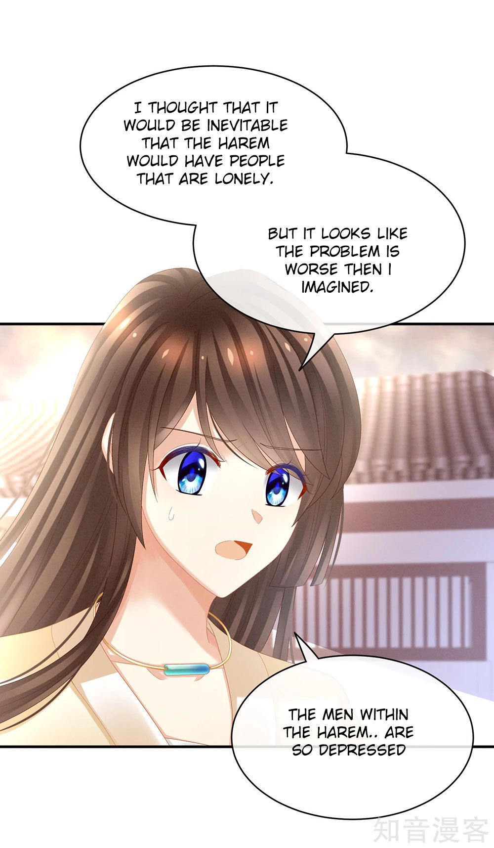 Empress’s Harem chapter 28 page 14