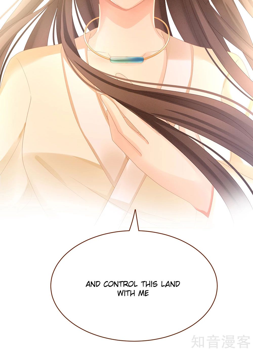Empress’s Harem chapter 28 page 26
