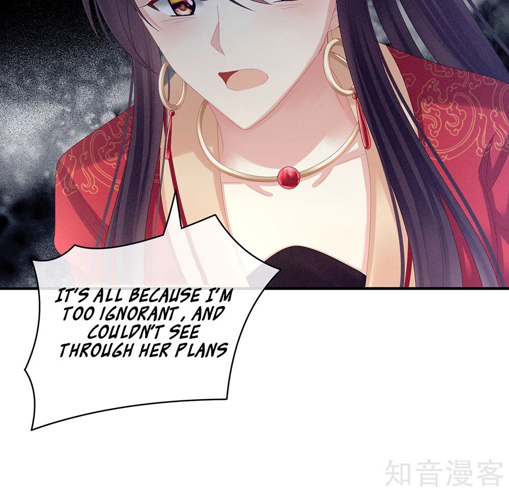 Empress’s Harem chapter 28 page 44