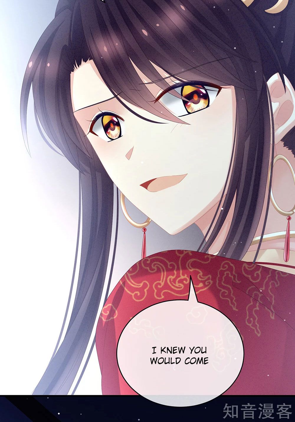 Empress’s Harem chapter 28 page 47