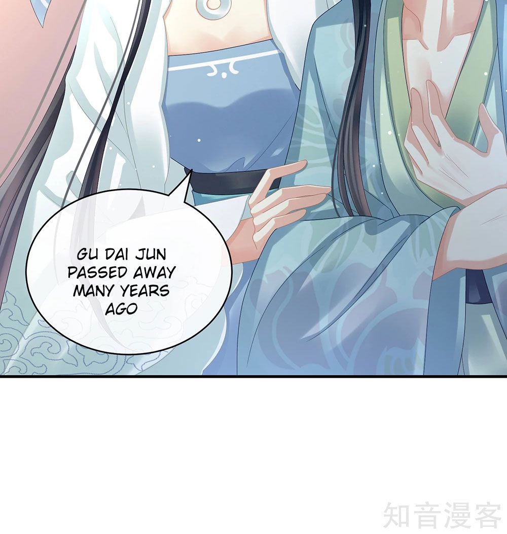 Empress’s Harem chapter 28 page 6