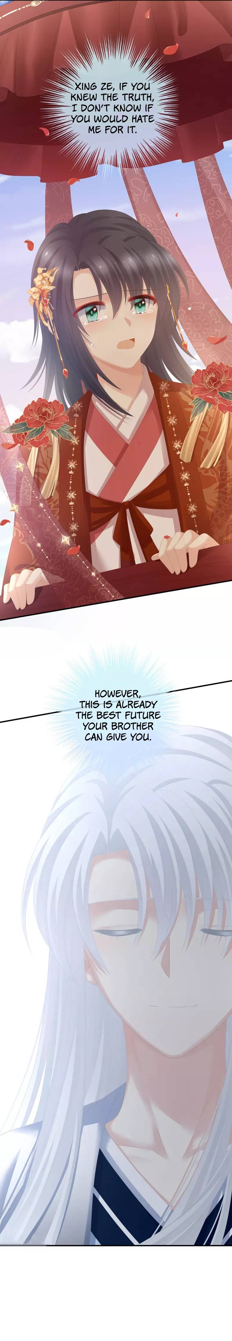 Empress’s Harem chapter 280 page 13