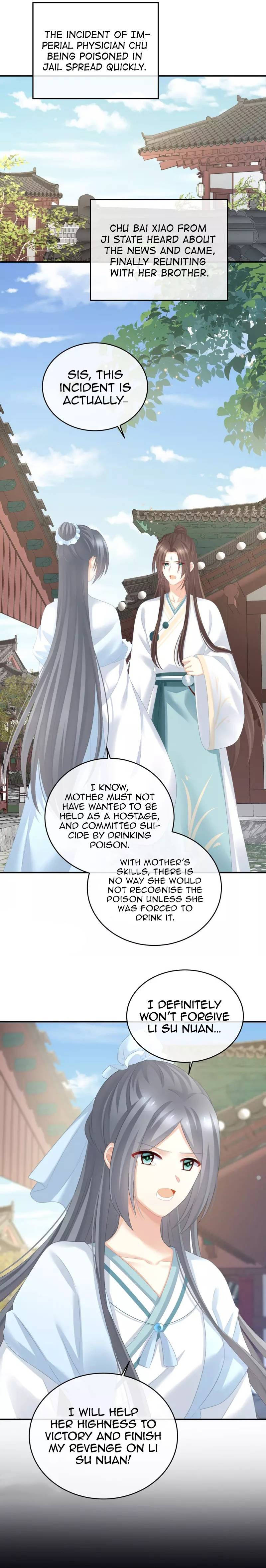 Empress’s Harem chapter 280 page 2